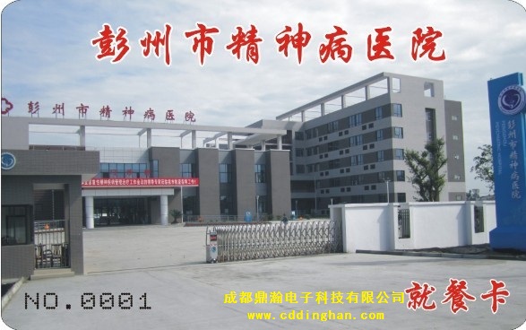 �����о����t(y��)Ժ