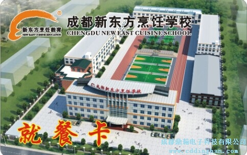 �|����WУ���(zh��n)У�^(q��)