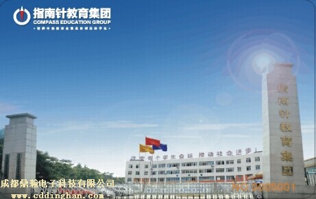 �ɶ�ָ����I(y��)���g(sh��)�W(xu��)У