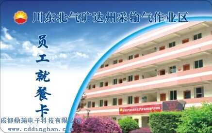 ���|����V�_�ݷֹ�˾