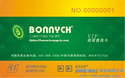 ���m��ϴ��