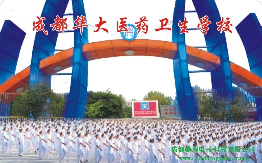 �ɶ��A���t(y��)ˎ�l(w��i)���W(xu��)У