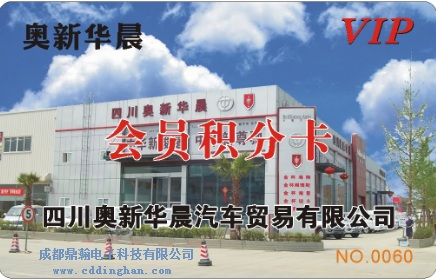 �Ĵ��W���A����܇(ch��)�N(xi��o)�����޹�˾һ��ͨ