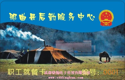 �����h���ڷ���(w��)����һ��ͨ