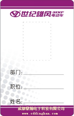 ���o(j��)���L(f��ng)늄�(d��ng)܇(ch��)��˾һ��ͨ