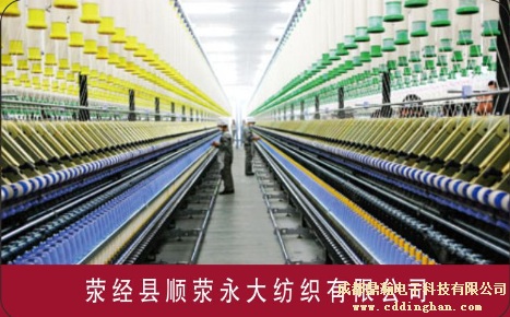 혜����󼏿����޹�˾һ��ͨ