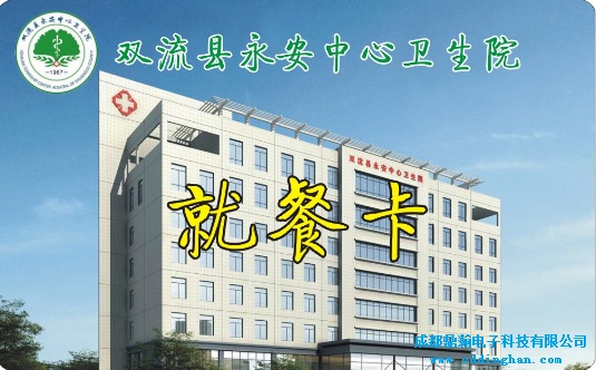 �p���h�����l(w��i)���t(y��)Ժһ��ͨ