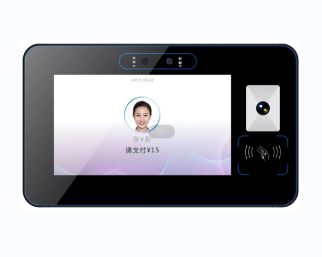 掛式安卓動態(tài)人臉收費機