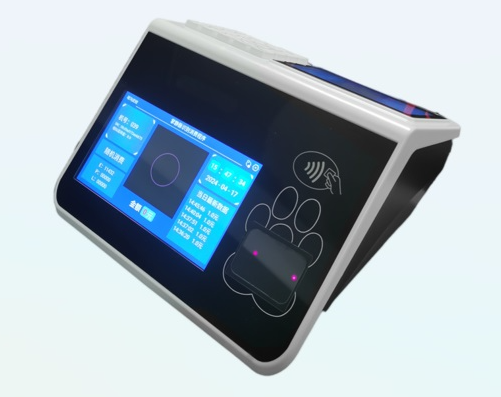 掌靜脈收費機