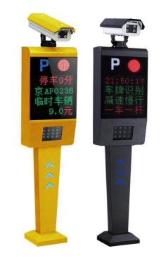 ܇���R�eһ�w�C