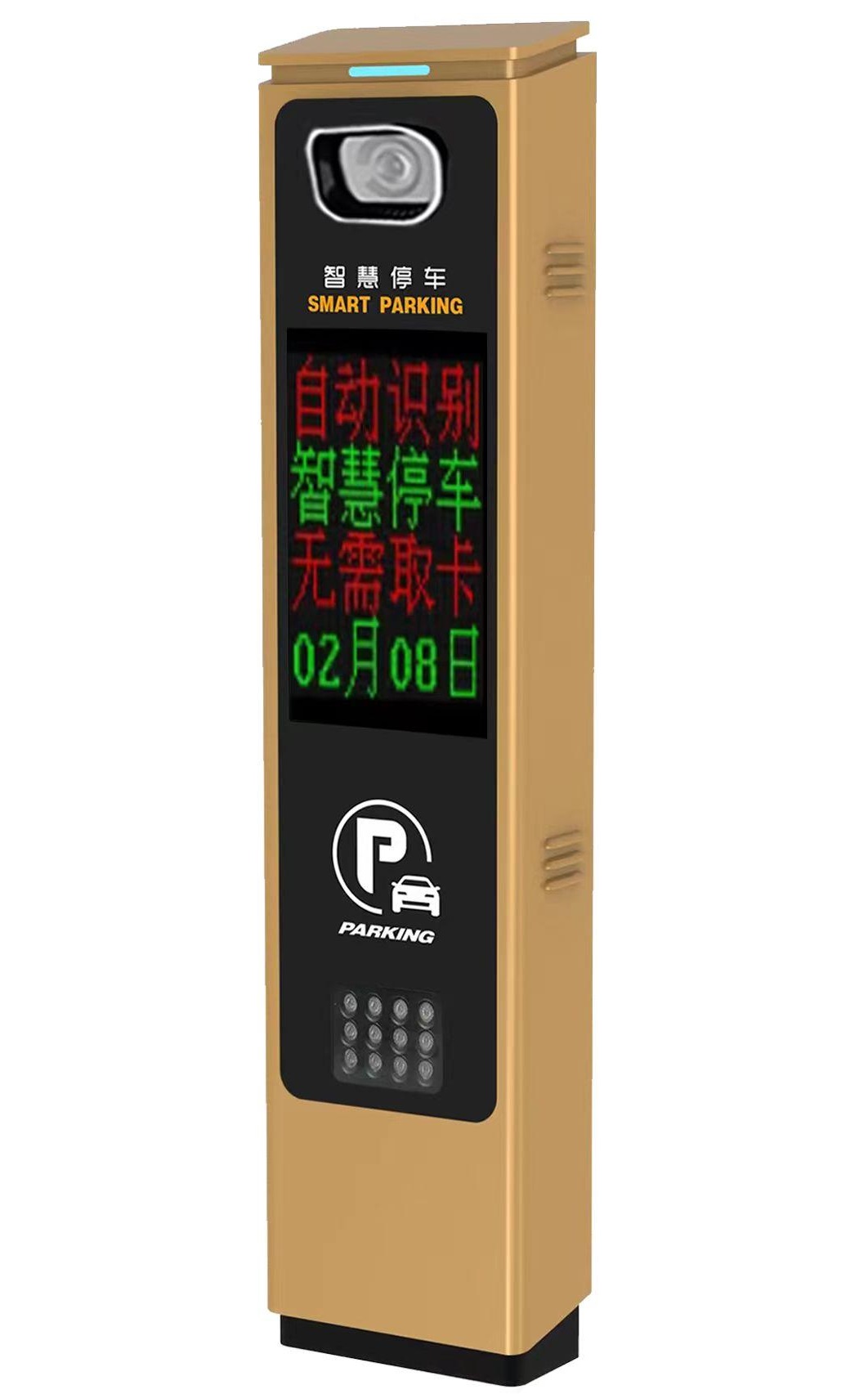 �и߶�܇���R(sh��)�eһ�w�C(j��)