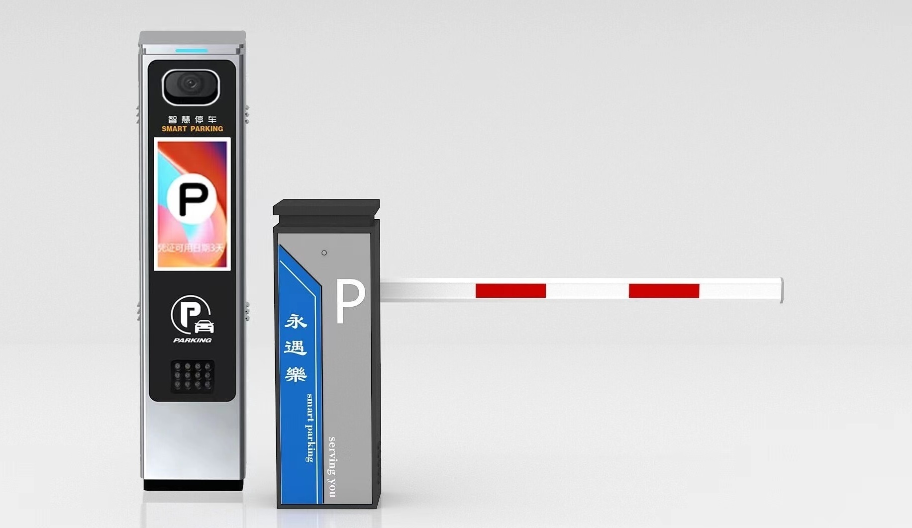 高端車牌識別一體機