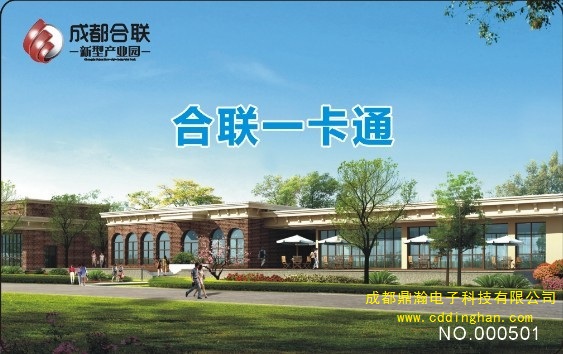 �ɶ���(li��n)���ͮa�I(y��)�@