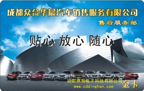 �ɶ������A����܇�N�۷���(w��)���޹�˾