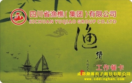 �Ĵ�ʡ�O�ԣ����F(tu��n)�����޹�˾