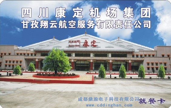 �Ĵ������C(j��)��(ch��ng)���F(tu��n)���޹�˾