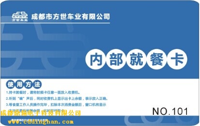 ����܇�I(y��)