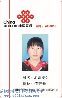 ����(li��n)ͨ