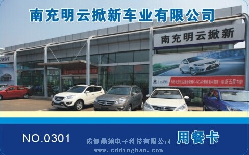 �ϳ���������܇�I(y��)