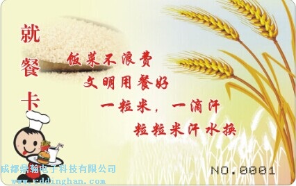 �Ї������ڶ�������˾