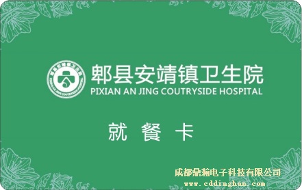 ۯ�h�����(zh��n)�l(w��i)��Ժһ��ͨ