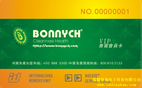 ���m��ϴ���B�iһ��ͨ