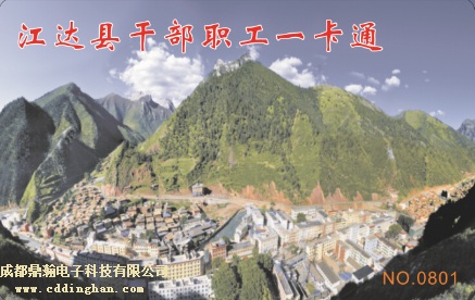 ���_(d��)�h�ɲ���һ��ͨ