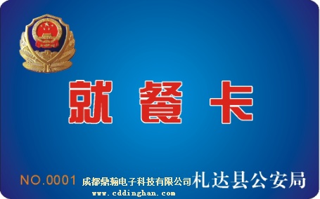 ���_�h������һ��ͨ