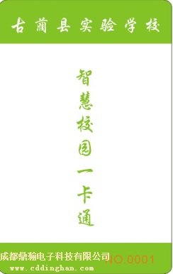 ���A�h��(sh��)�(y��n)�W(xu��)Уһ��ͨ