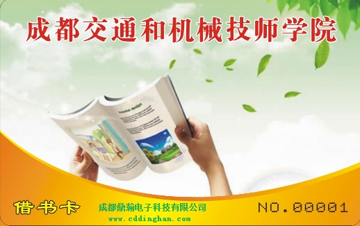 �ɶ���ͨ�͙Cе�����W(xu��)Ժһ��ͨ