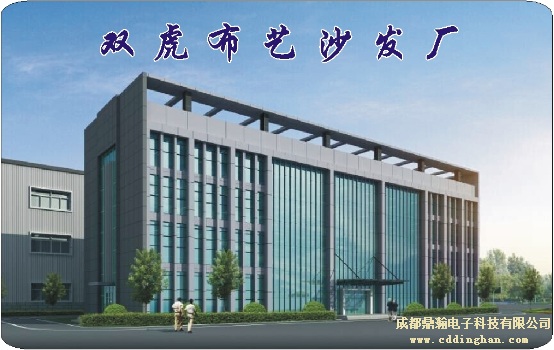 �p����ˇɳ�l(f��)�Sһ��ͨ