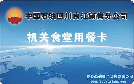 ��ʯ�̓Ƚ��N�۹�˾һ��ͨ