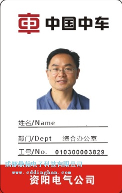 �Y�(y��ng)��܇(ch��)늚�����؟(z��)�ι�˾һ��ͨ